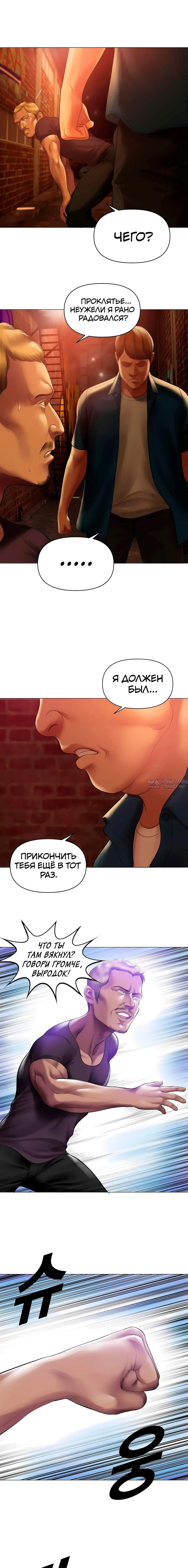 Page 13.000