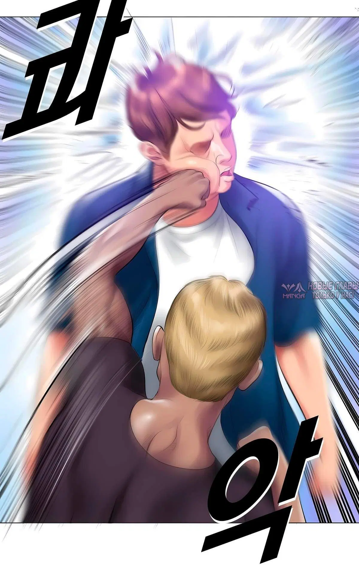 Page 13.001
