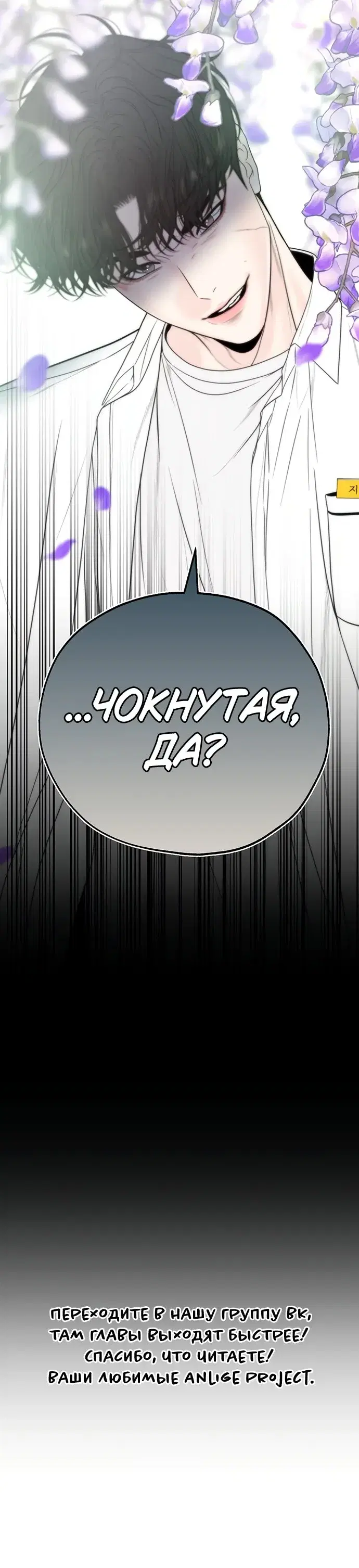 Page 10.001