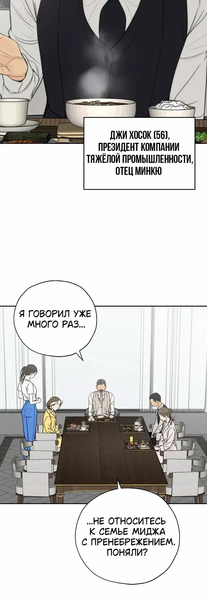 Page 10.001