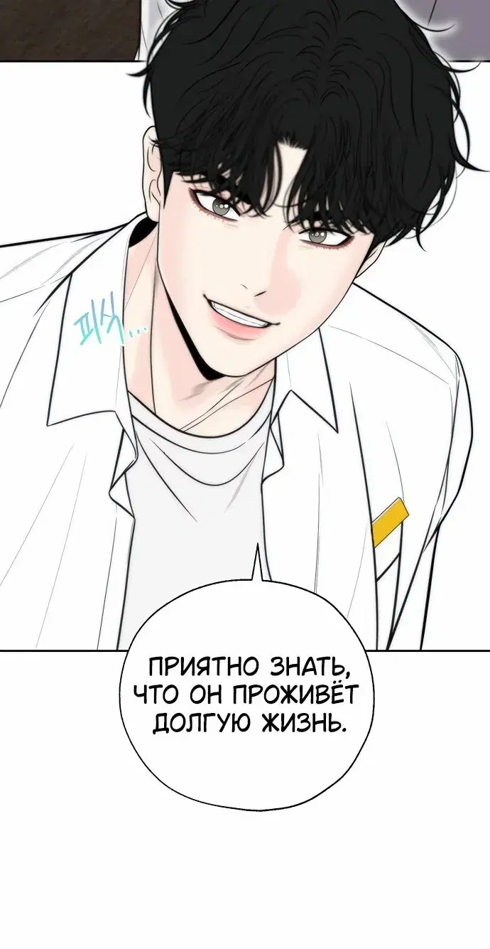 Page 11.001