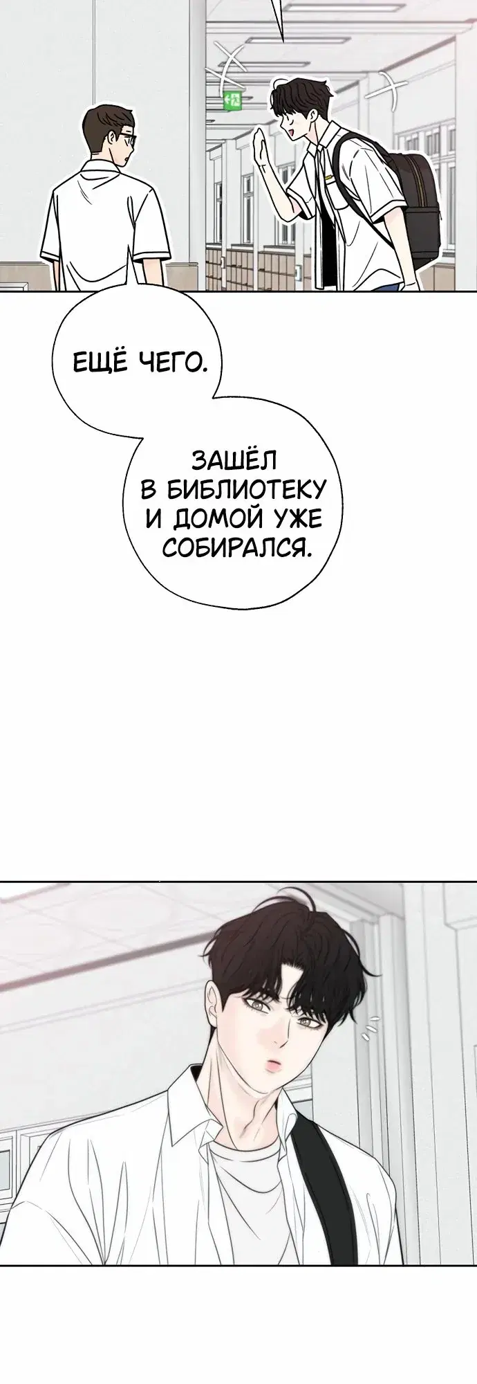 Page 1.001