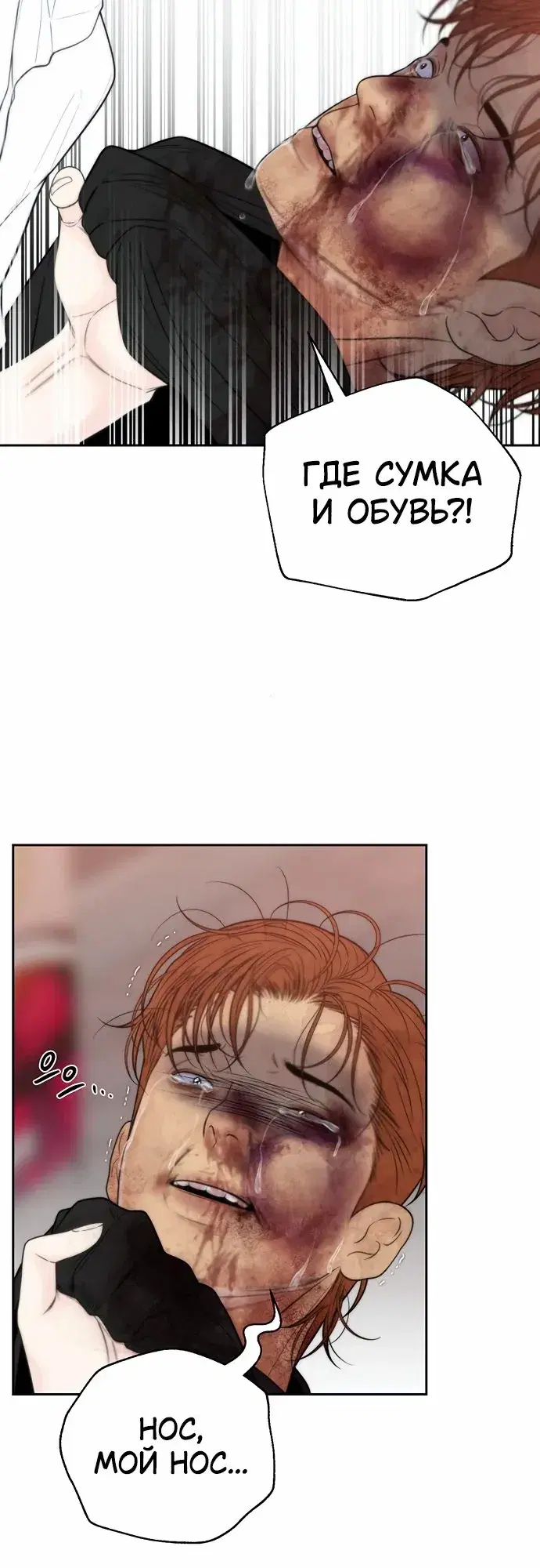 Page 1.001