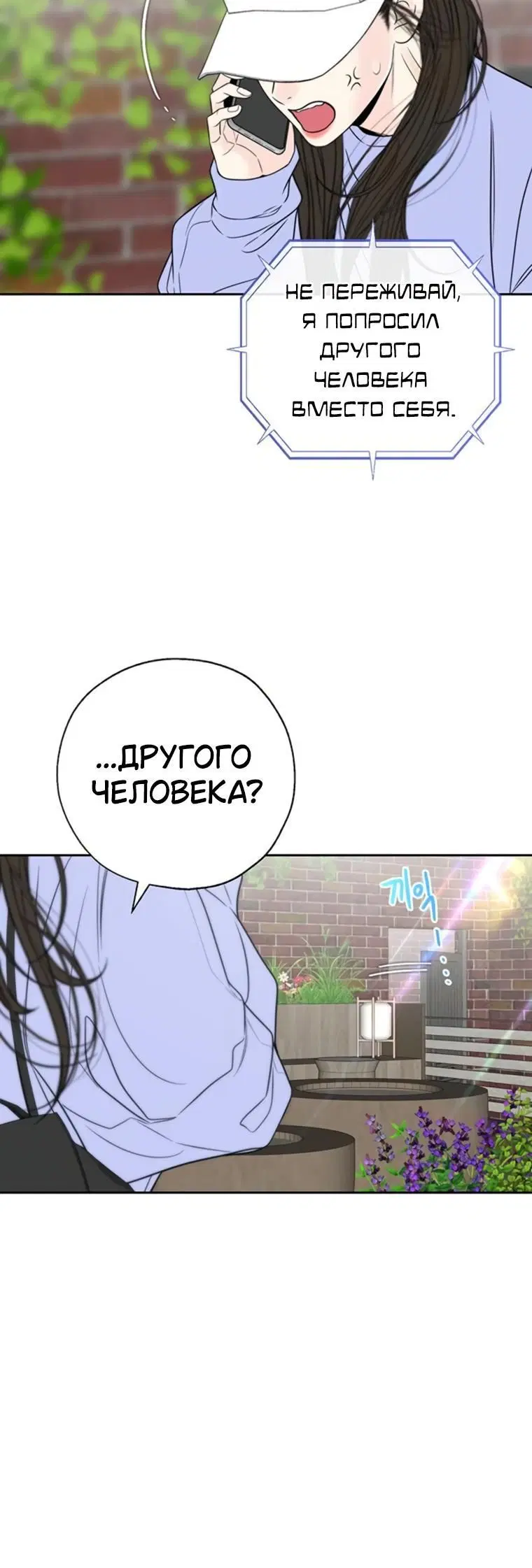 Page 1.001