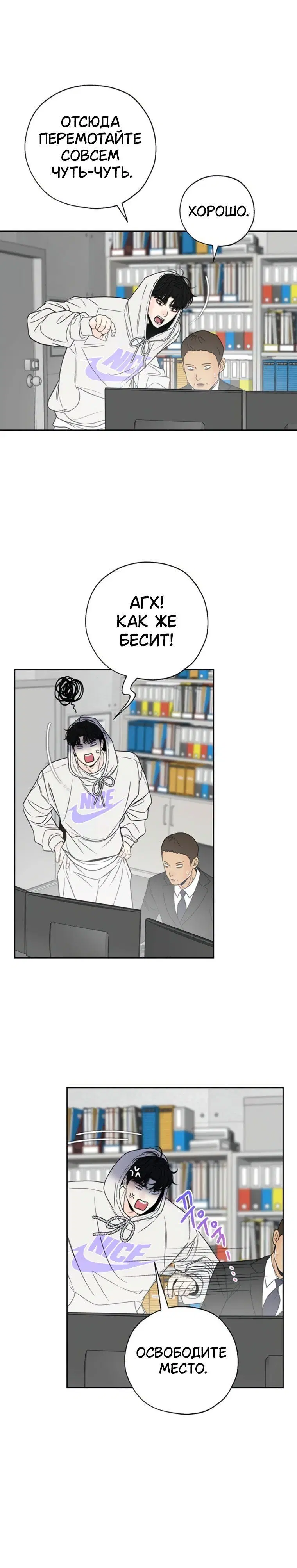 Page 1.001