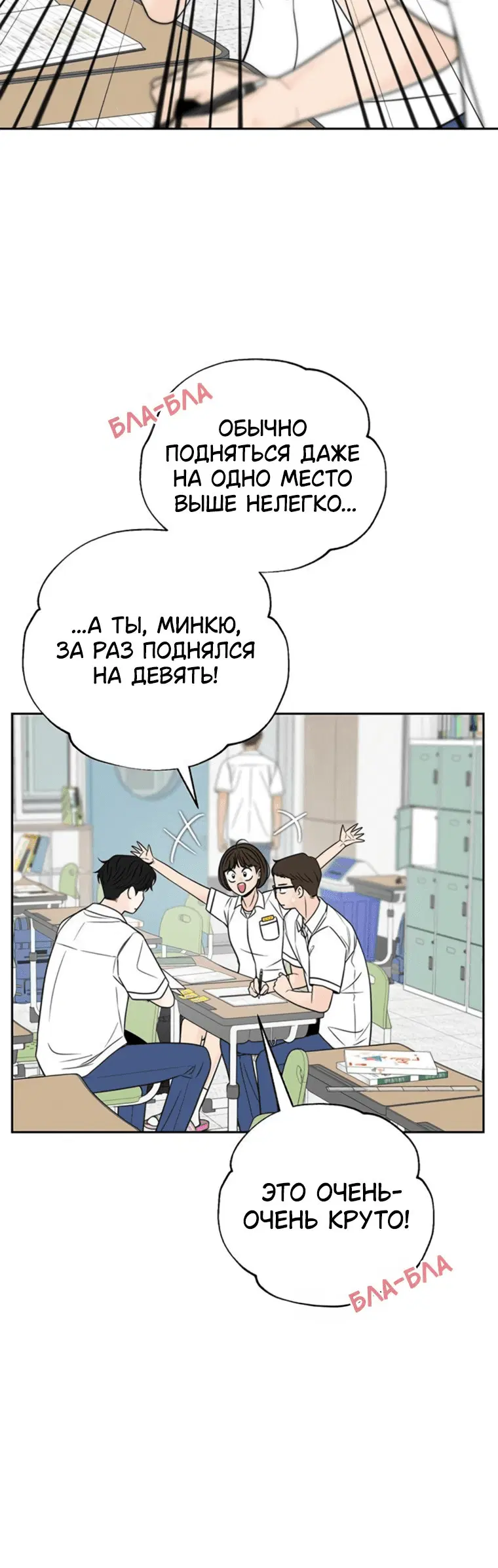 Page 1.001