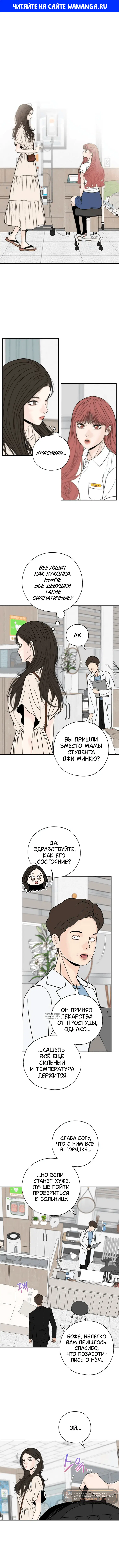 Page 1.000