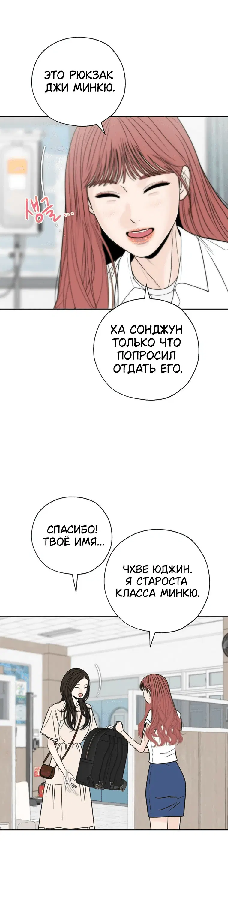 Page 1.001