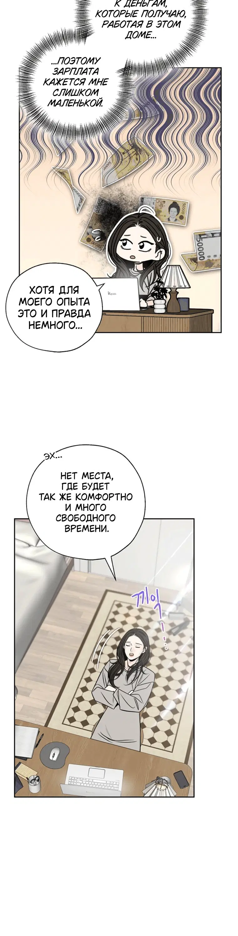Page 1.001