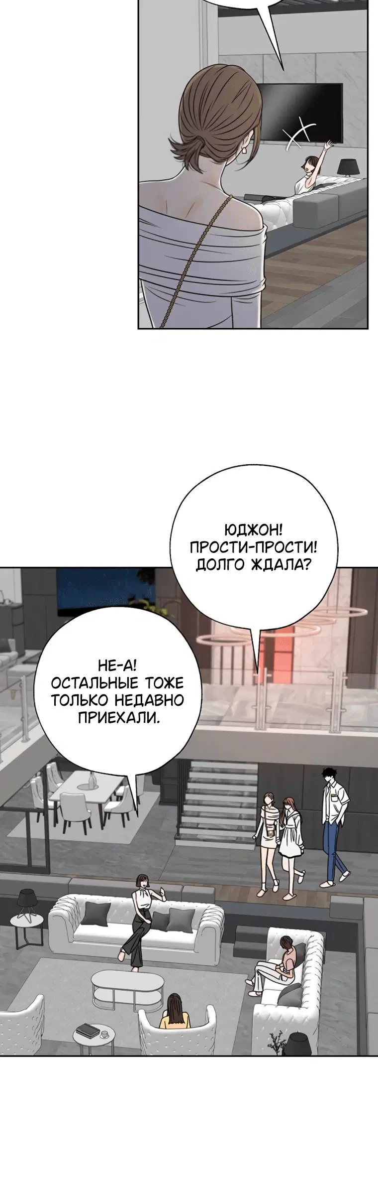 Page 1.001