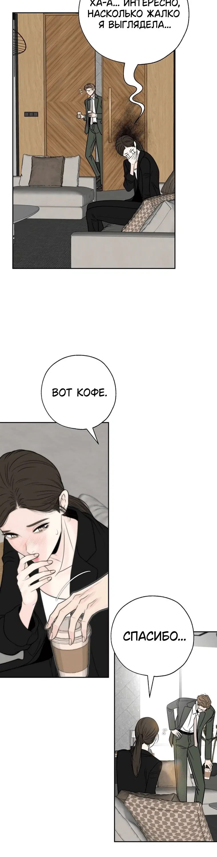 Page 1.001
