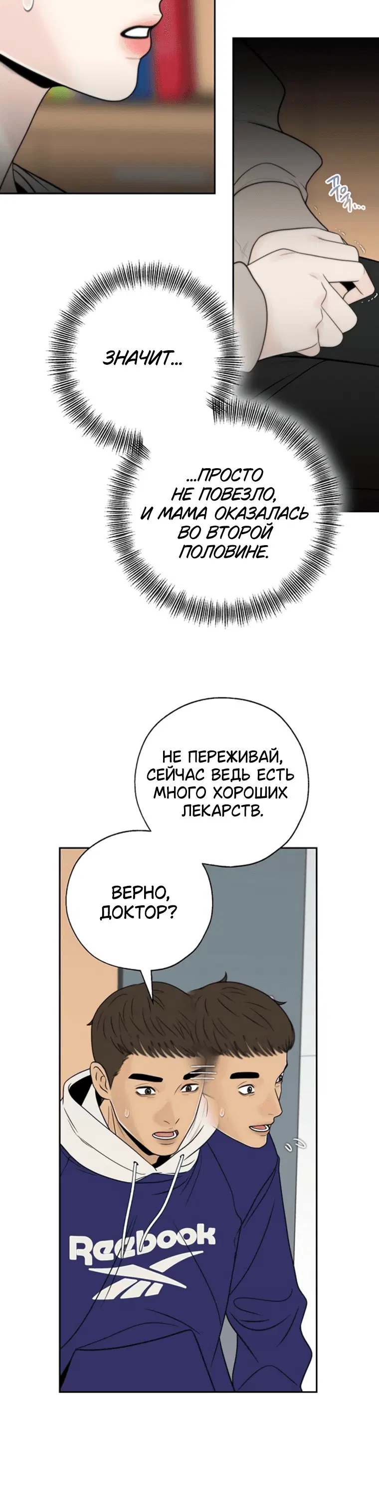 Page 1.001
