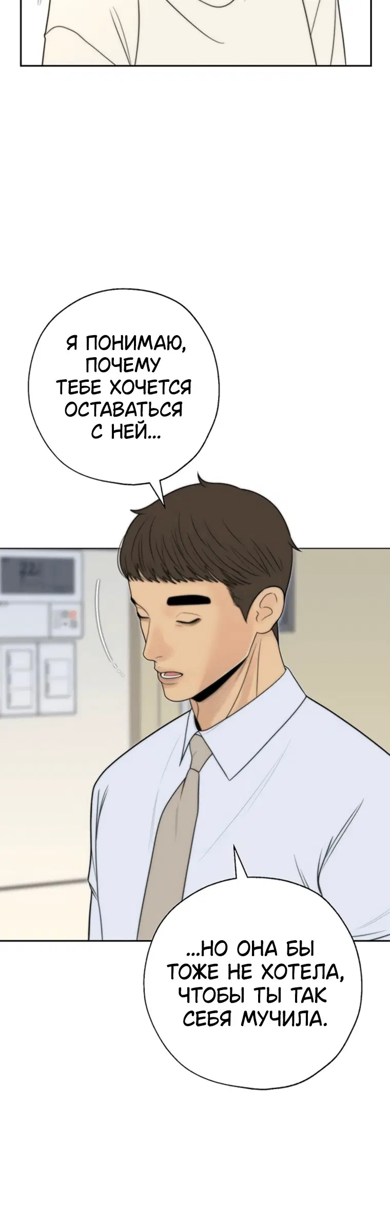 Page 1.001