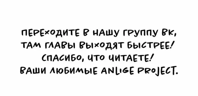 Page 12.001