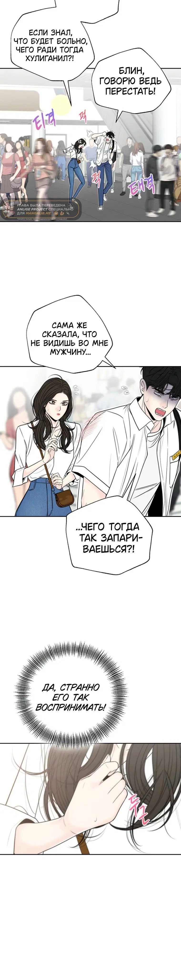Page 2.001