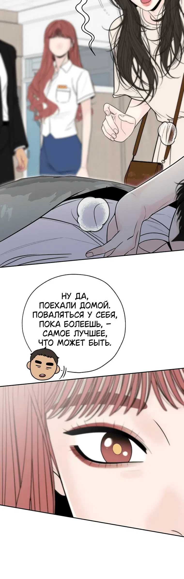 Page 2.001