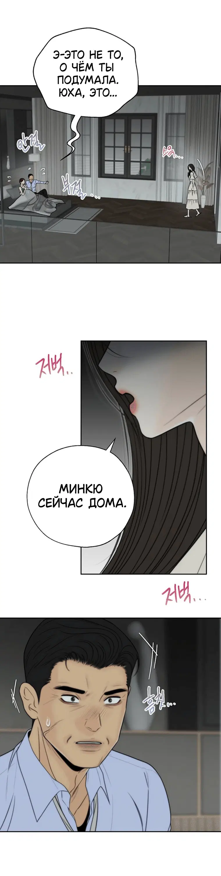 Page 2.001