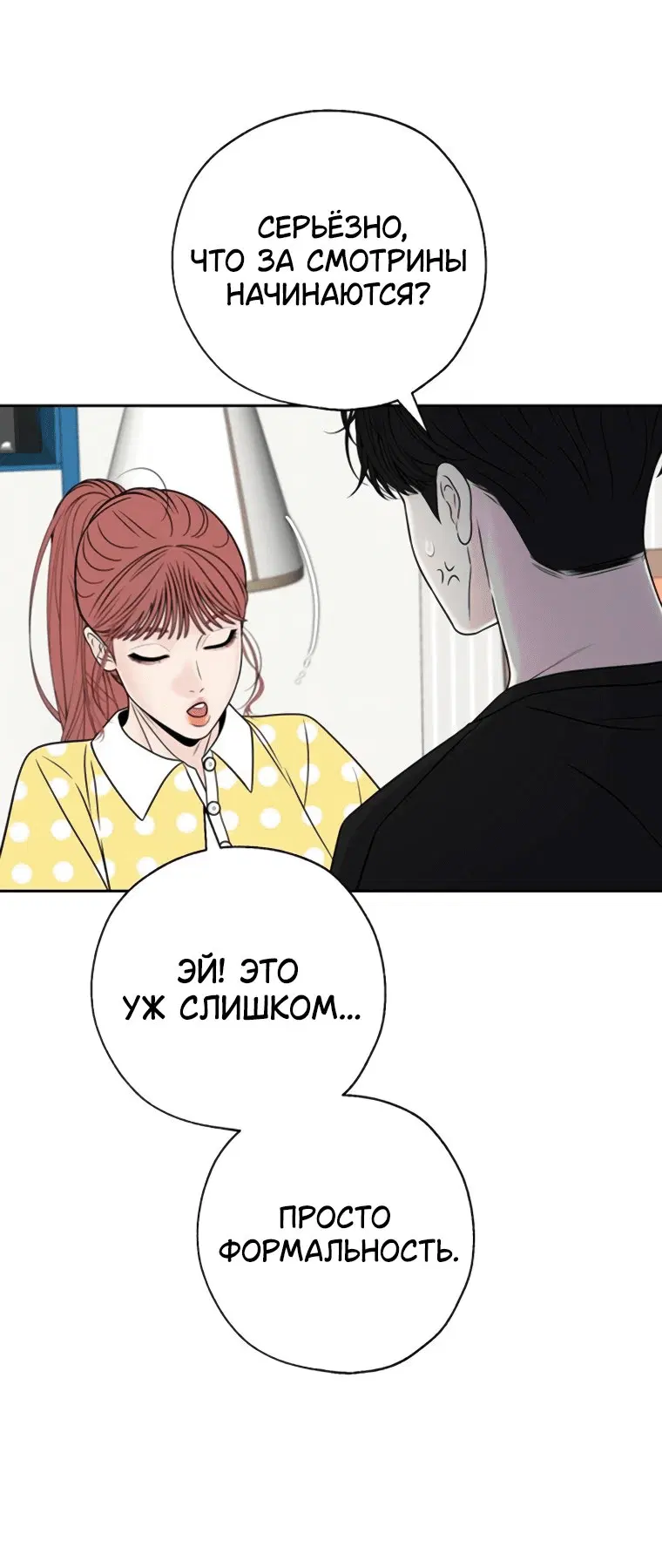 Page 2.001
