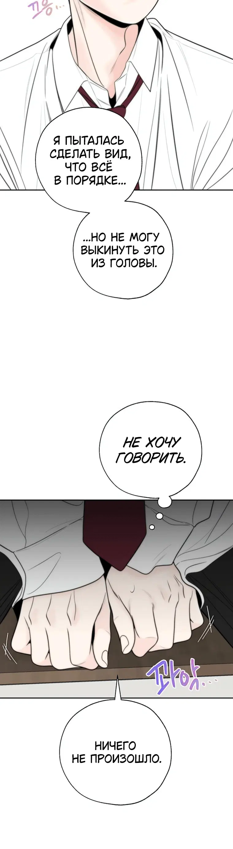 Page 2.001
