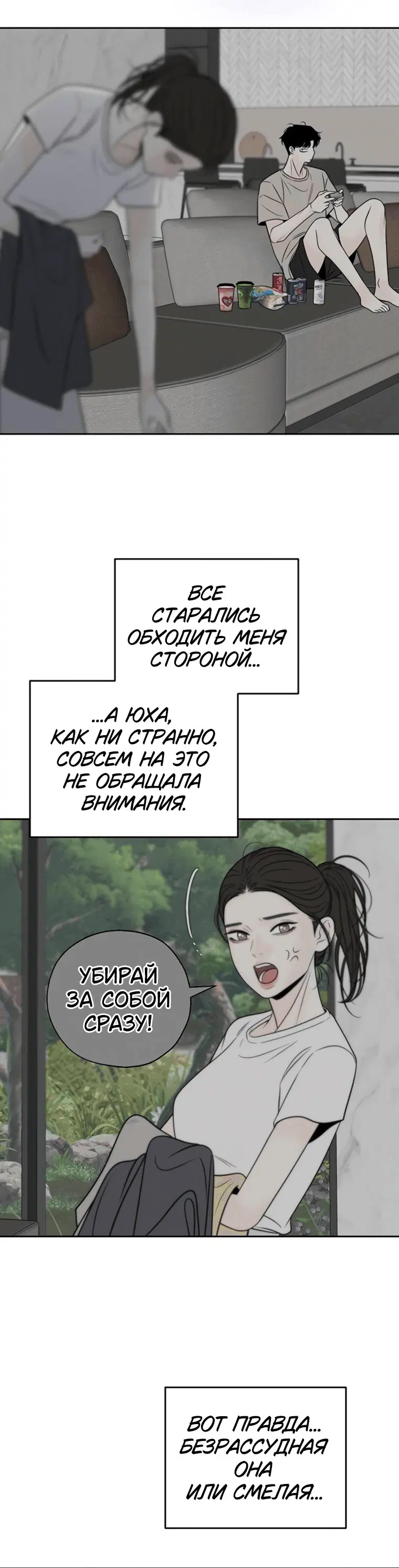 Page 2.001