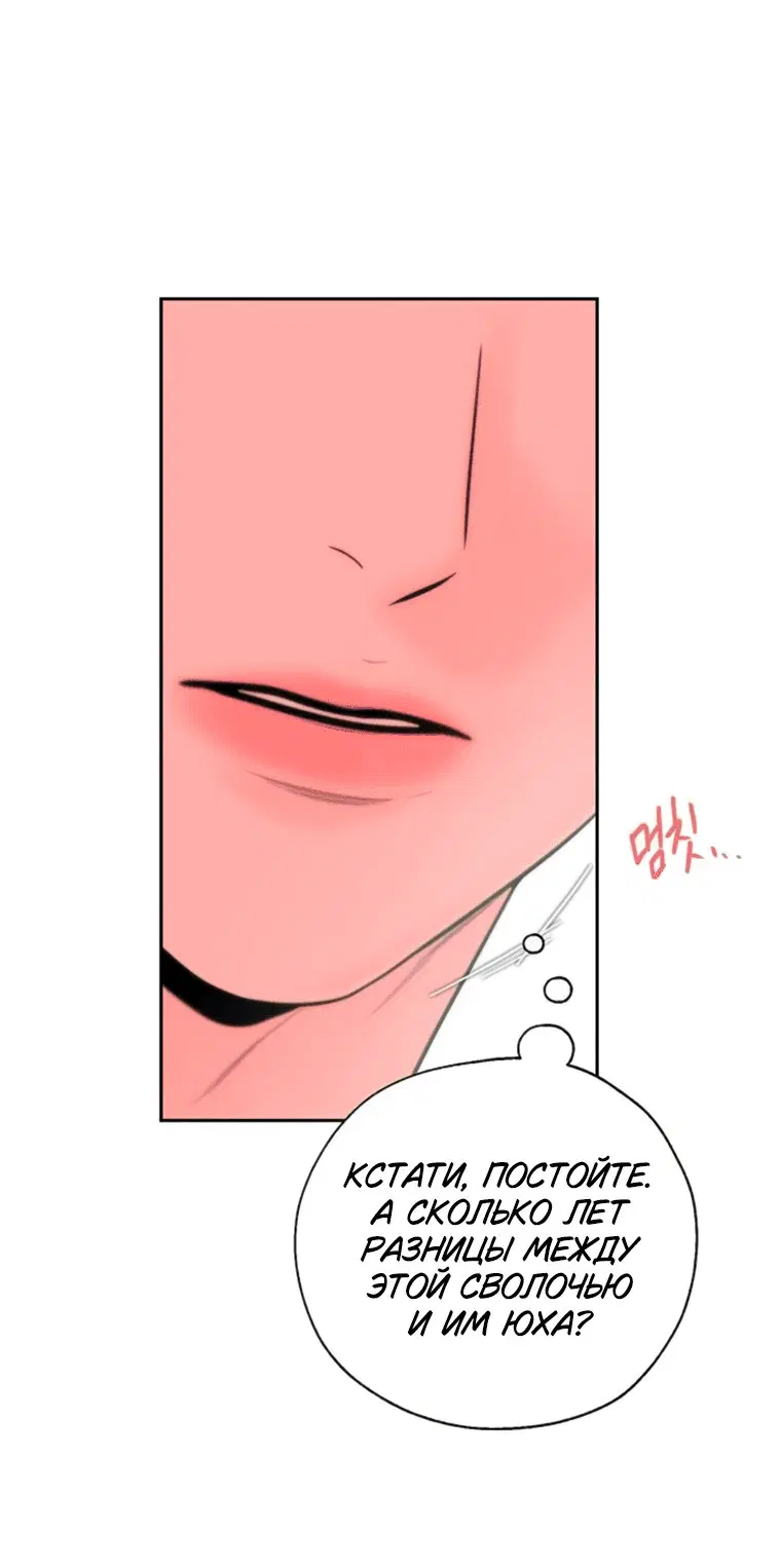 Page 3.001