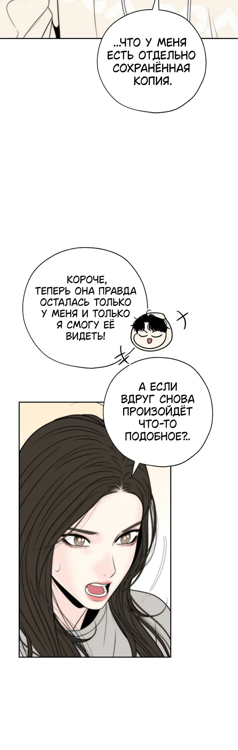 Page 3.001