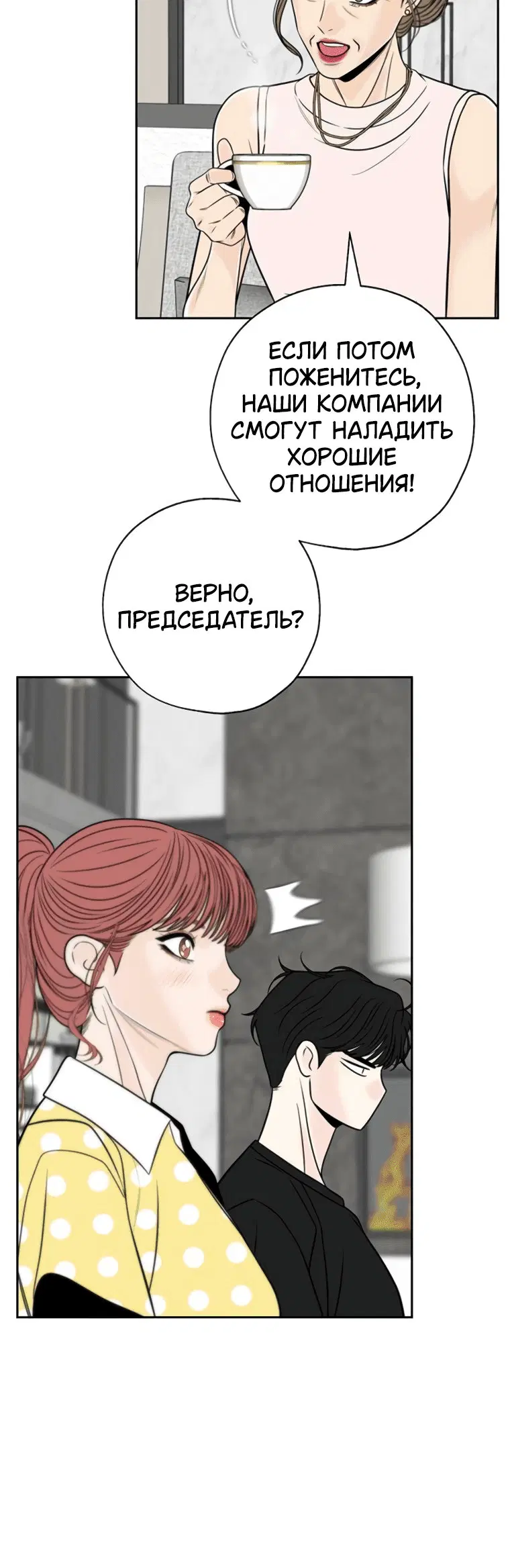 Page 3.001