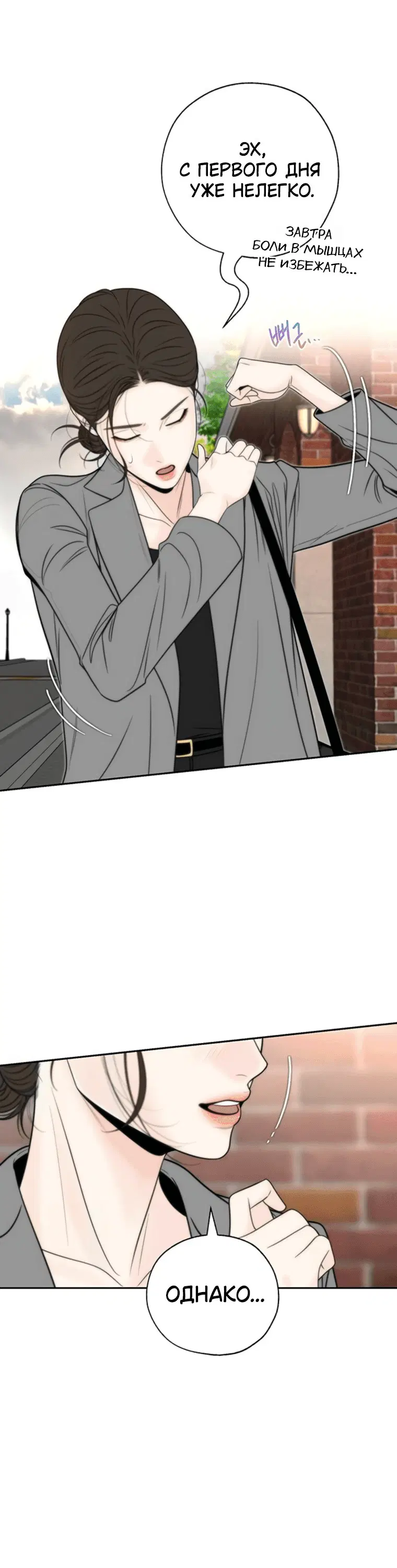 Page 3.001