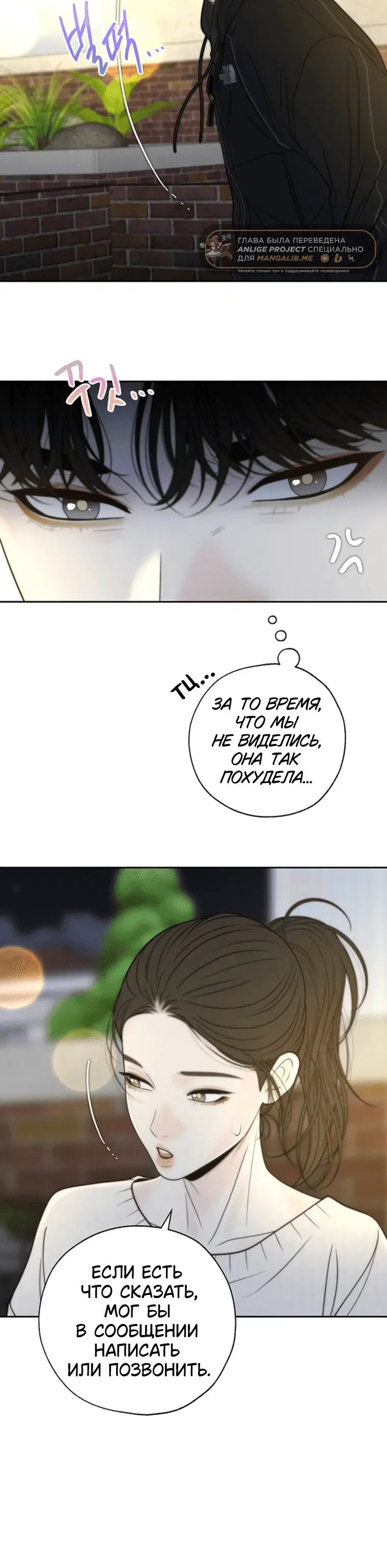 Page 3.001