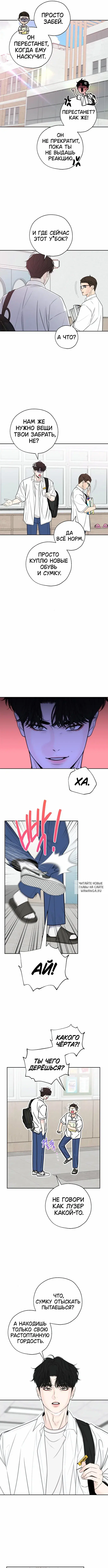 Page 4.000