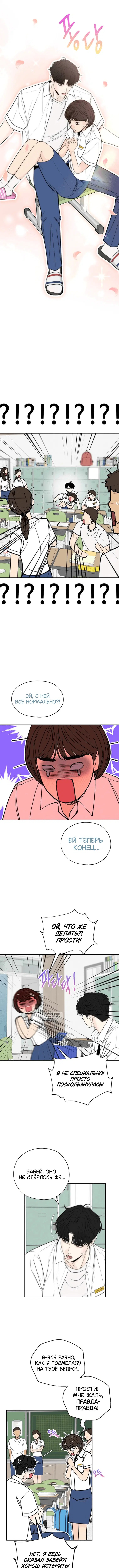 Page 4.000