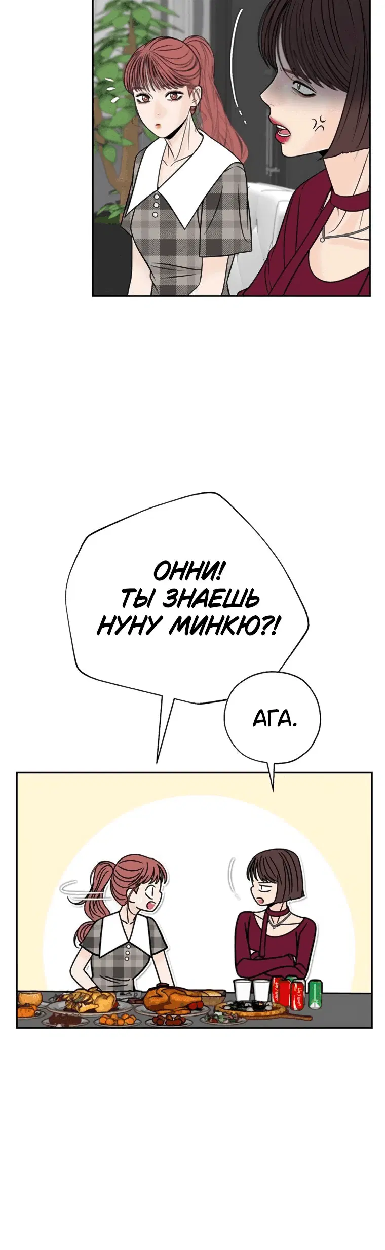 Page 4.001