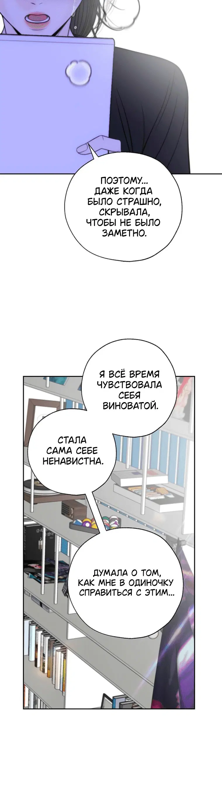 Page 6.001