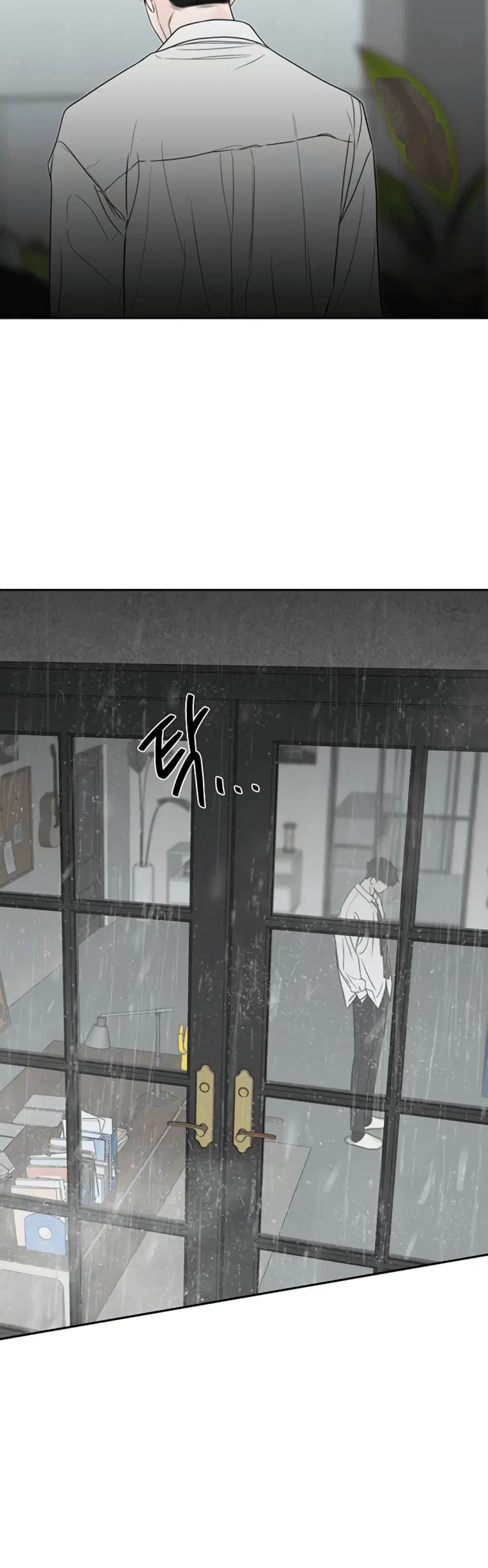 Page 6.001