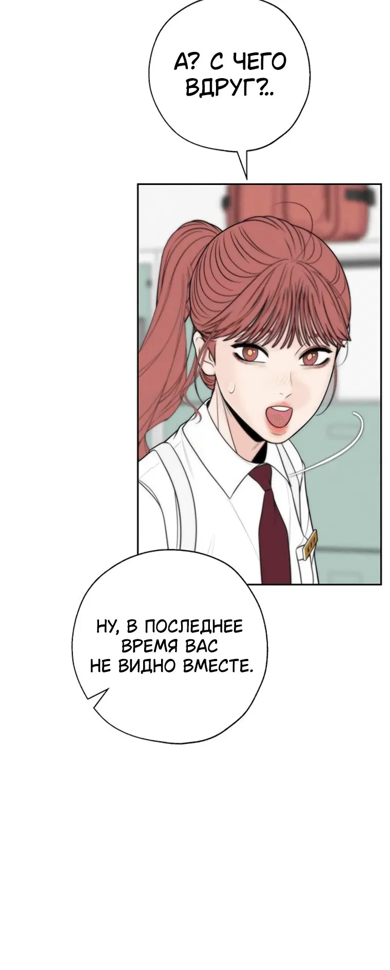 Page 6.001