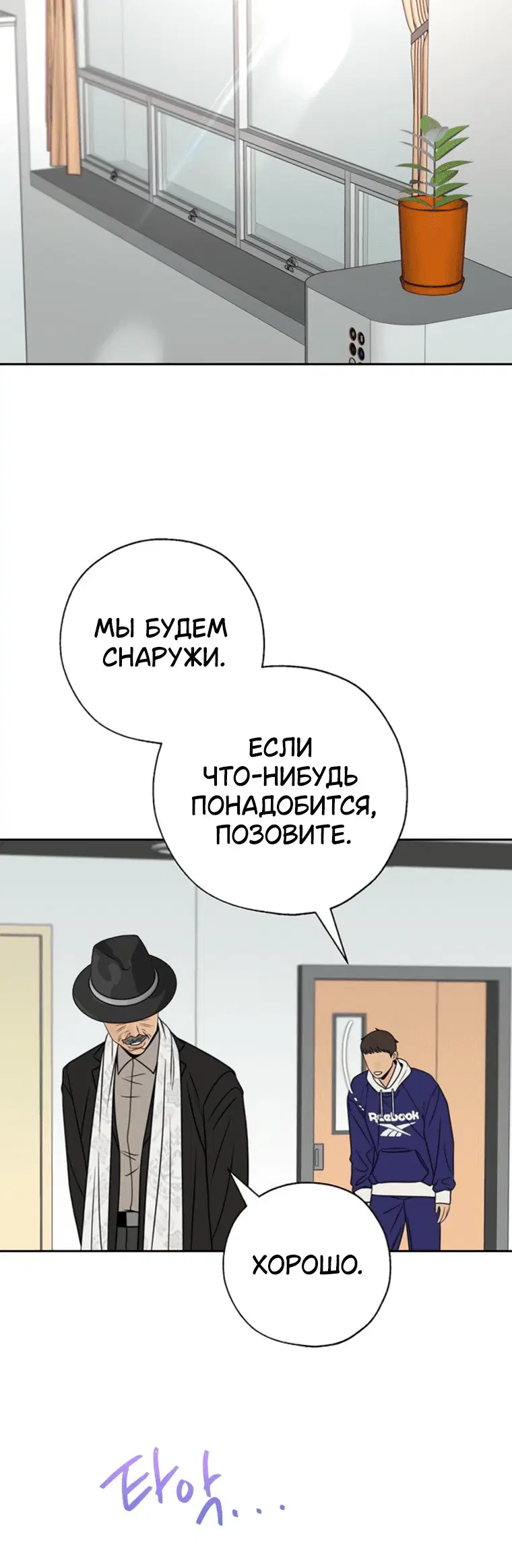 Page 6.001
