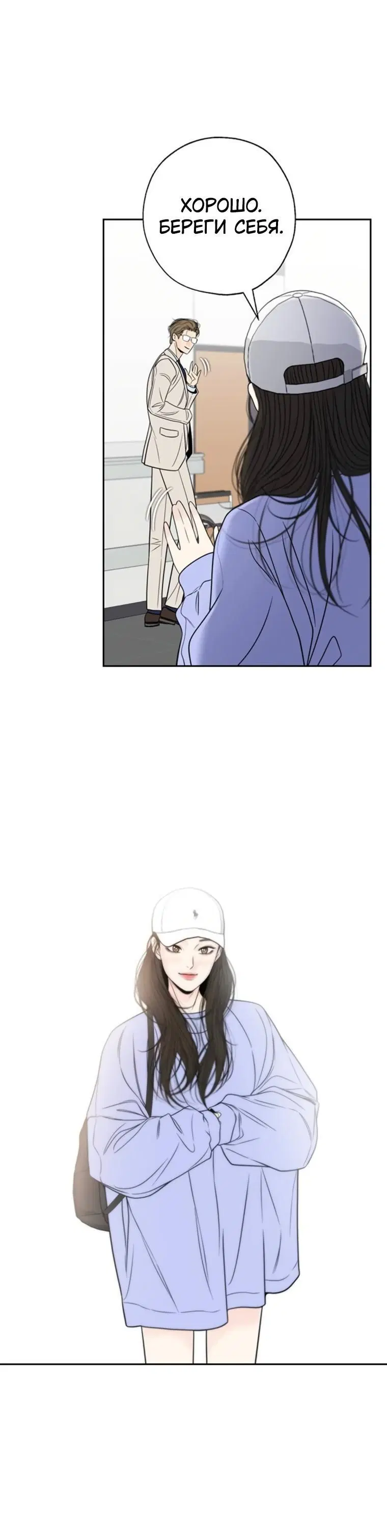Page 7.001