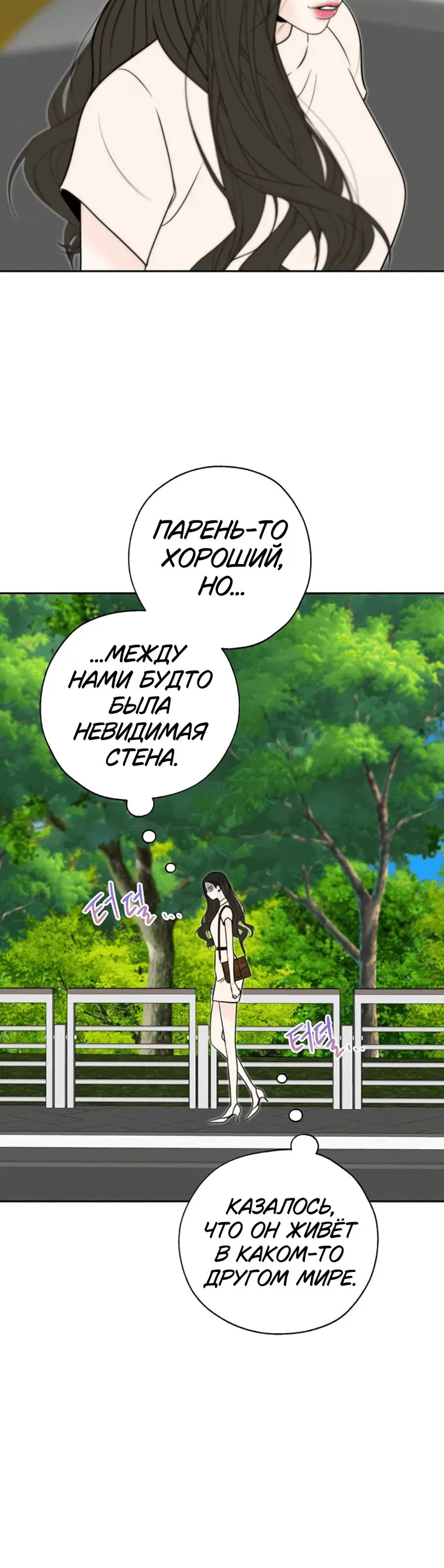 Page 7.001