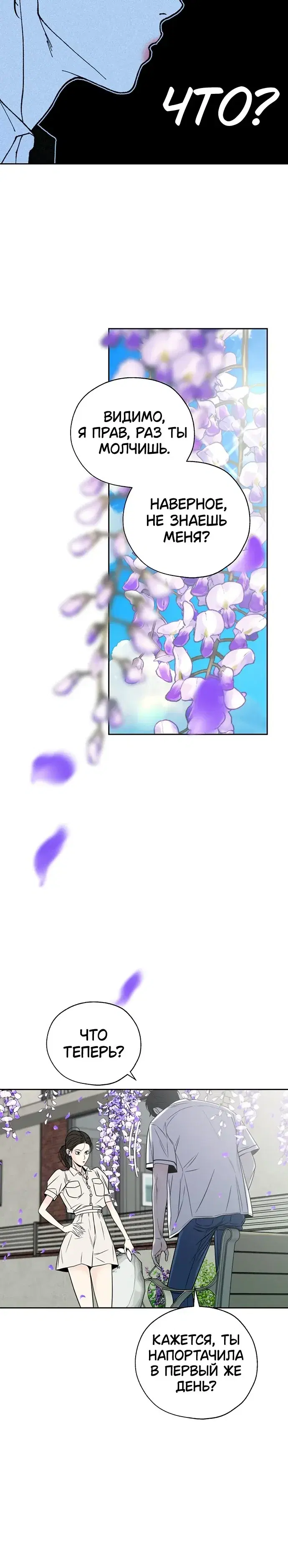 Page 9.001