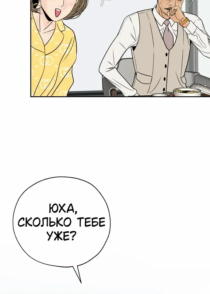 Page 9.001