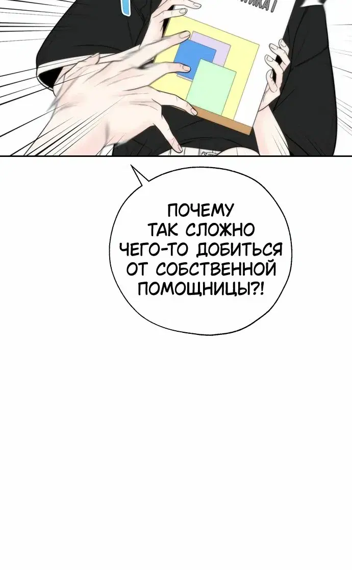 Page 9.001