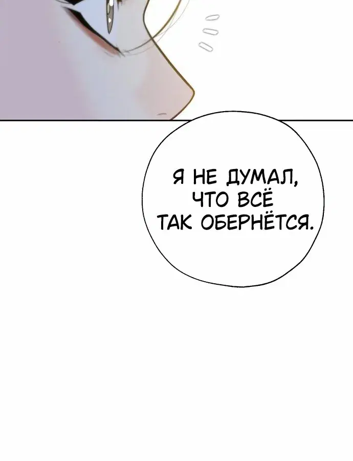 Page 9.001