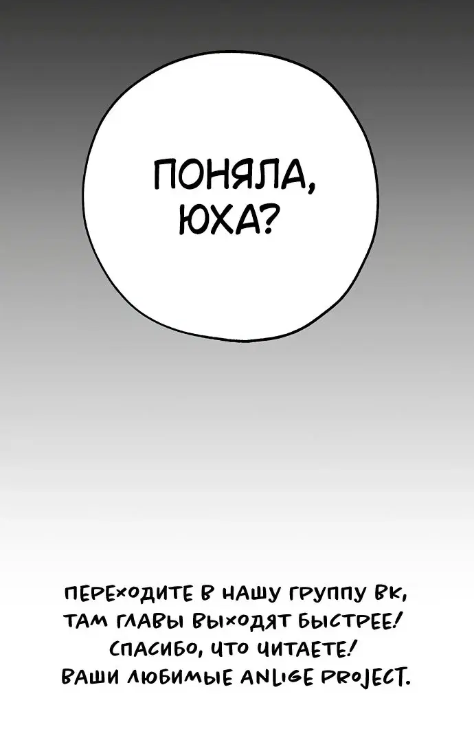 Page 9.001