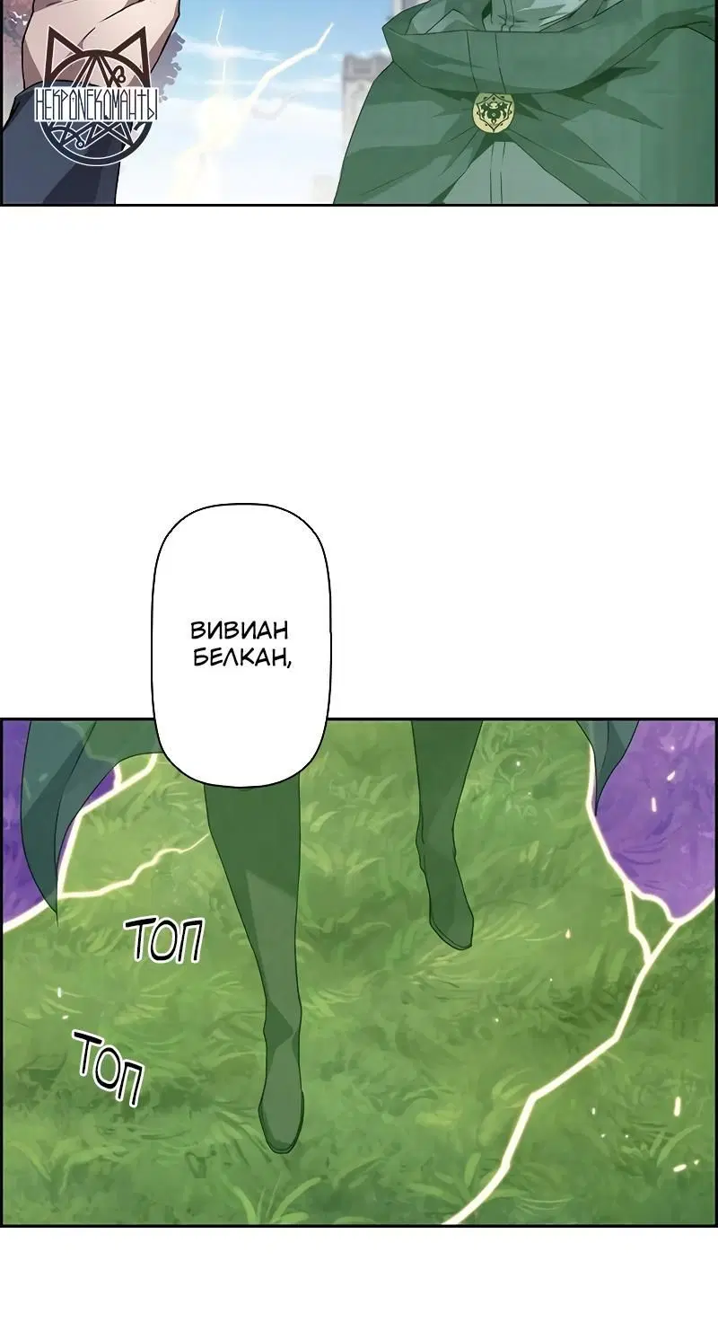 Page 14.001