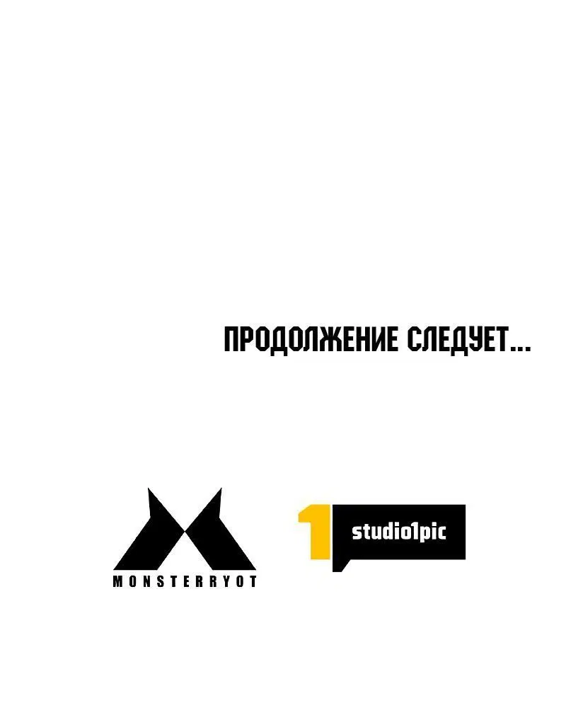 Page 14.001