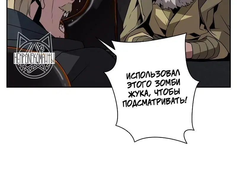 Page 14.001