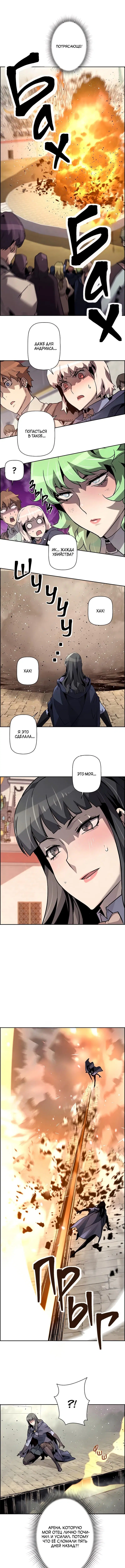 Page 14.000