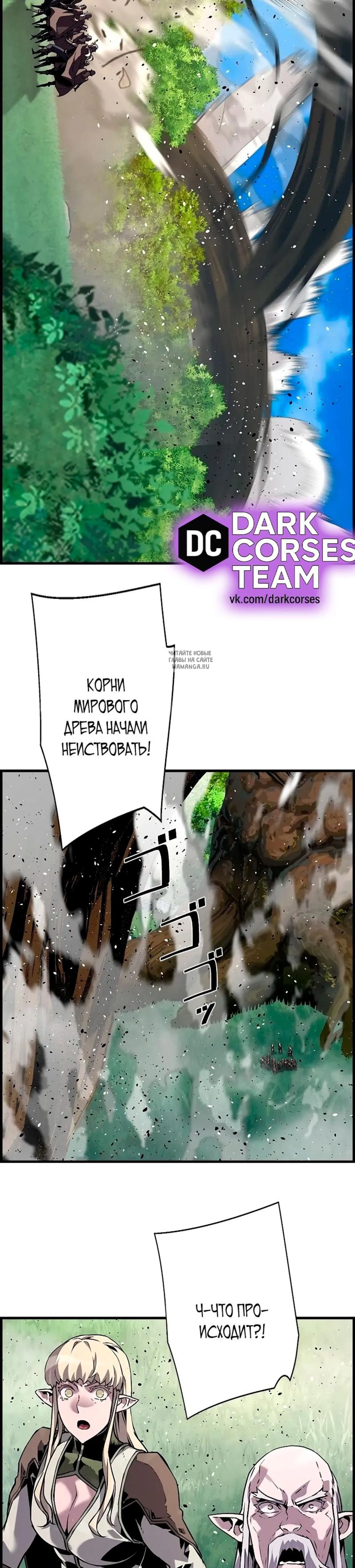 Page 14.001