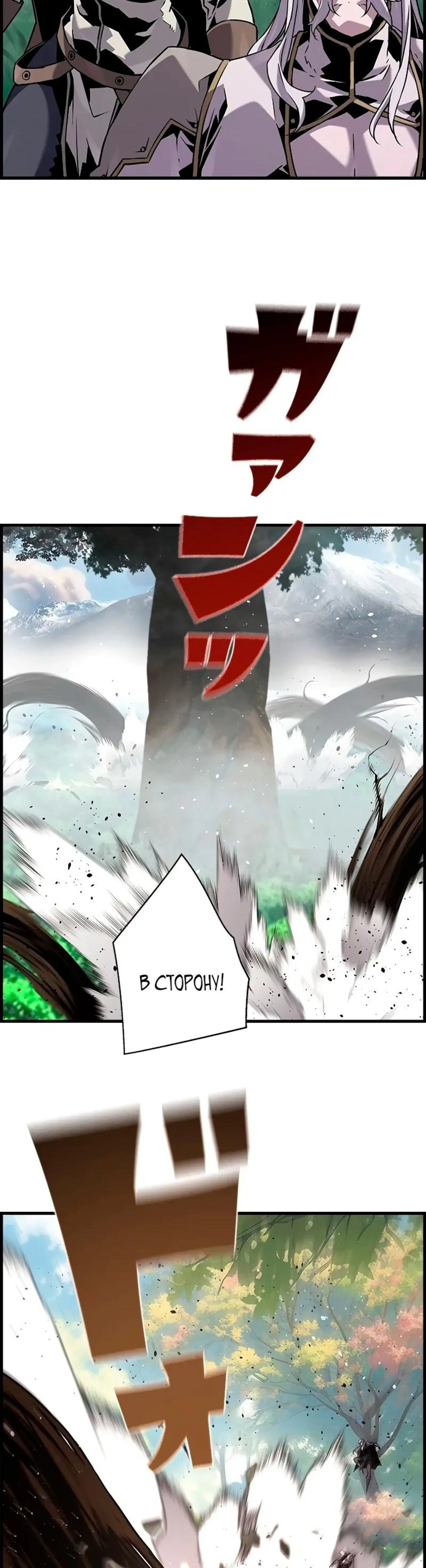 Page 14.002