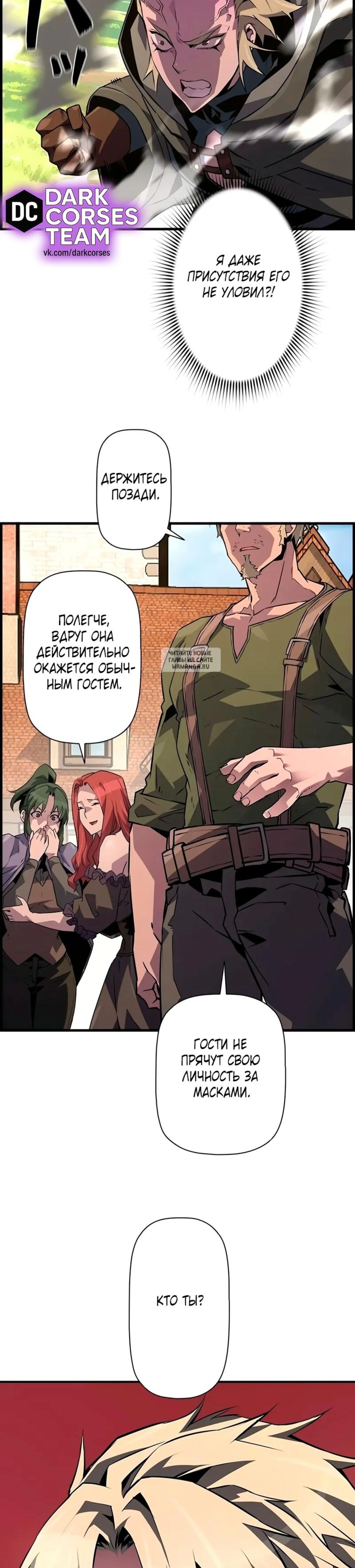 Page 14.001